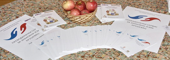 Podrška komunikacijskoj inkluziji gluvih korisnika znakovnog jezika 